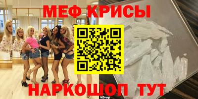 гашишное масло Будённовск