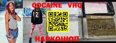 mdpv Бугуруслан