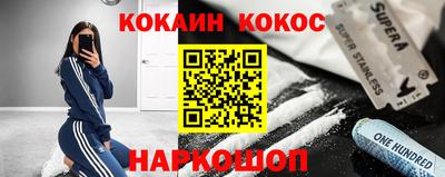 mdpv Бугуруслан