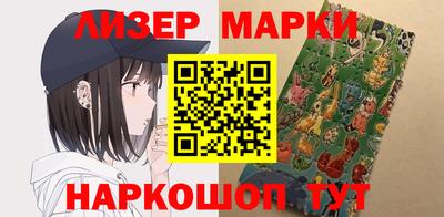 mdpv Бугуруслан