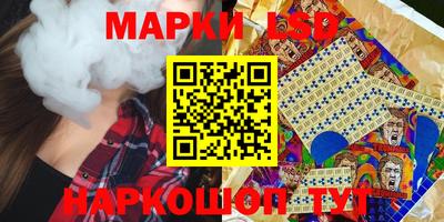 гашишное масло Будённовск