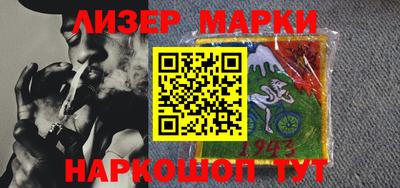 мефедрон VHQ Бузулук