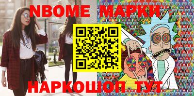 mdpv Бугуруслан