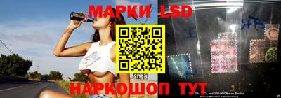 гашишное масло Будённовск