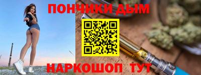 мефедрон VHQ Бузулук
