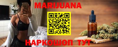 mdpv Бугуруслан