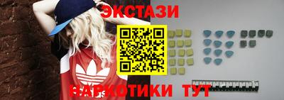 mdpv Бугуруслан