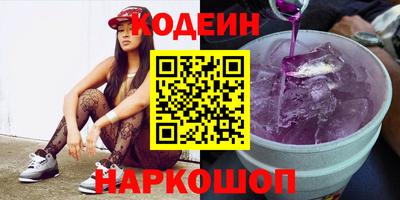 mdpv Бугуруслан
