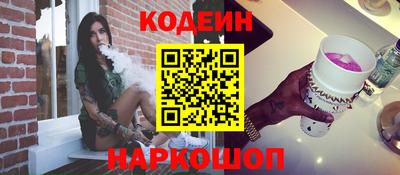 мефедрон VHQ Бузулук