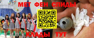 mdpv Бугуруслан