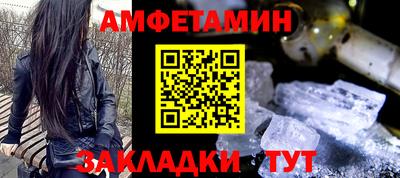 mdpv Бугуруслан