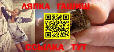 мефедрон VHQ Бузулук