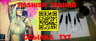 прущая мука Кохма