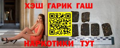 мефедрон VHQ Бузулук