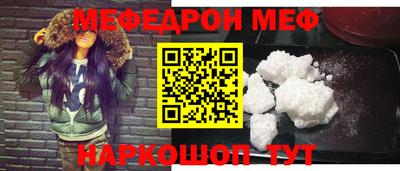 гашишное масло Будённовск